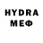 МЕТАДОН VHQ Baga Shamil