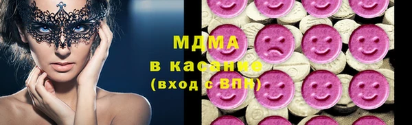 a pvp Абаза