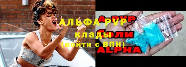 кокаин колумбия Абдулино