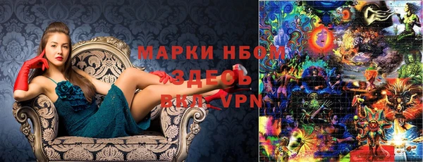 скорость Магадан