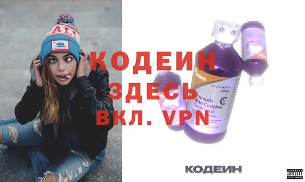 a pvp Абаза