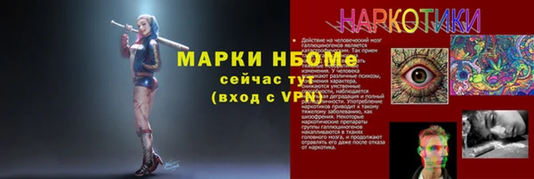 a pvp Абаза
