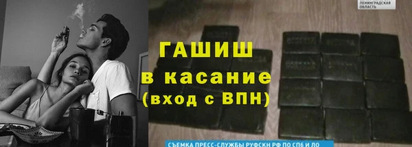 a pvp Абаза