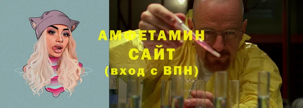 mix Алзамай