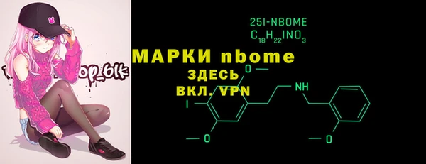 героин Абинск