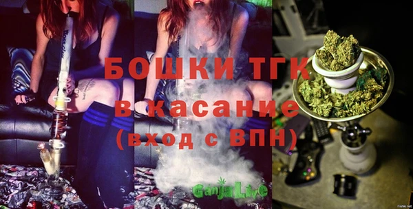 гашиш Алексеевка