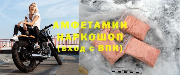 кокаин колумбия Абдулино