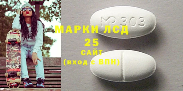 героин Абинск