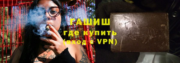 кокаин колумбия Абдулино