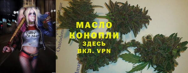 a pvp Абаза