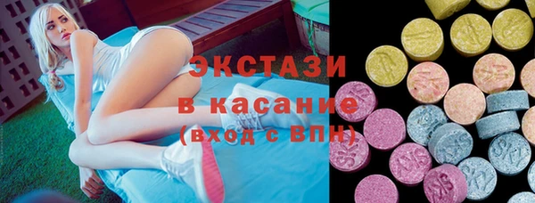 mix Алзамай