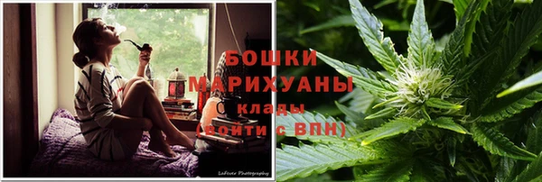 героин Абинск