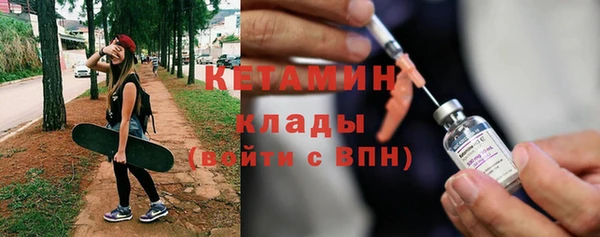 кокаин колумбия Абдулино